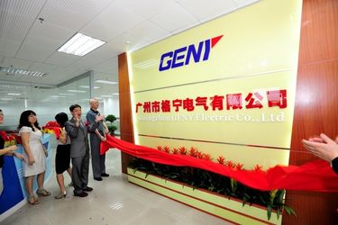 Guangzhou GENY Electric Co., Ltd