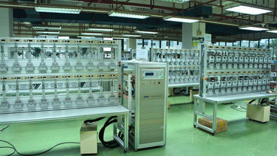 Guangzhou GENY Electric Co., Ltd