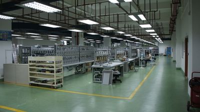 Guangzhou GENY Electric Co., Ltd