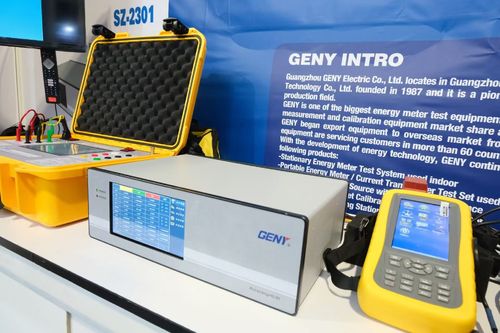 Neueste Unternehmensnachrichten über Guangzhou GENY Electric Co., Ltd. bringt den innovativen SZ-2301 Dreiphasen-Referenzstandardzähler auf den Markt